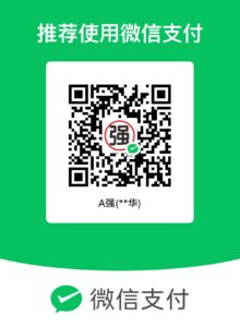 微信名：A强 
微信号：sun98925
